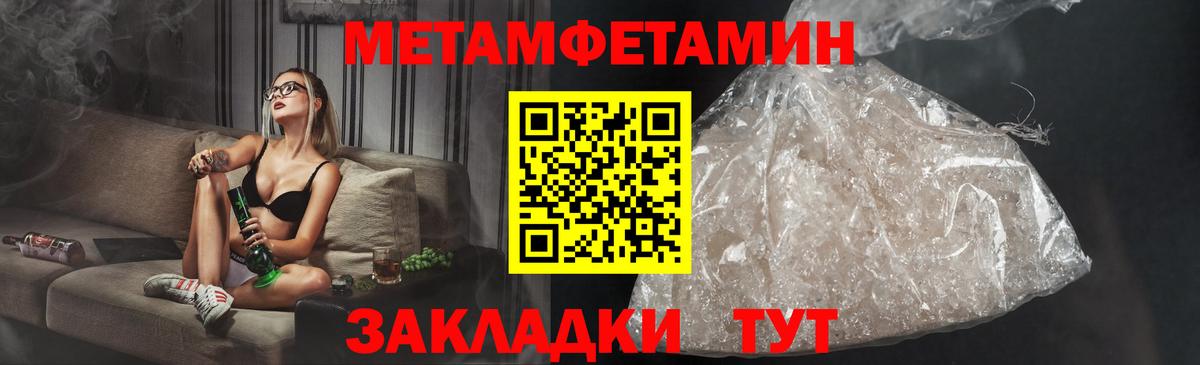 мориарти как зайти  АМФ 98%  Вход с VPN  Бутурлиновка 
