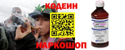 мескалин Кимры