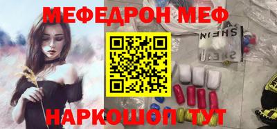 соль курить ск Конаково