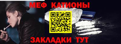 мескалин Кимры
