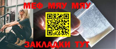 кокаин колумбия Кингисепп