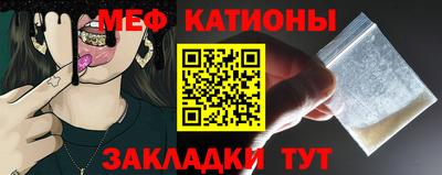 мескалин Кимры