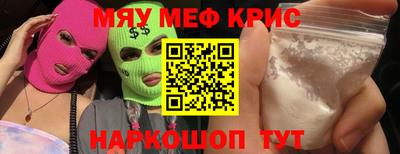 Альфа ПВП Комсомольск-на-Амуре