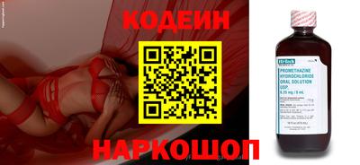 кокаин колумбия Кингисепп