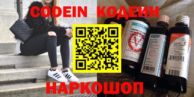 Альфа ПВП Комсомольск-на-Амуре