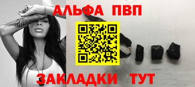 мескалин Кимры