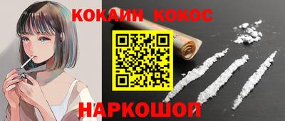 мескалин Кимры