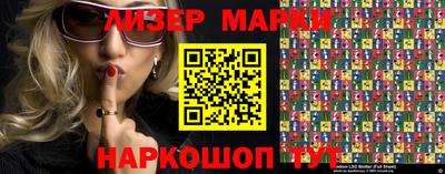соль курить ск Коммунар