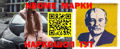 кокаин колумбия Кингисепп