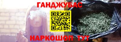 кокаин колумбия Кингисепп