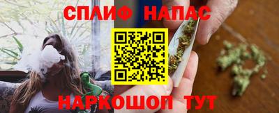 мескалин Кимры