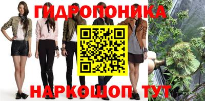 мескалин Кимры