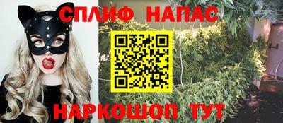 Альфа ПВП Комсомольск-на-Амуре