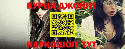 кокаин колумбия Кингисепп