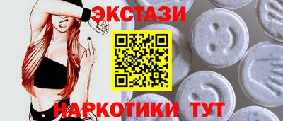 кокаин колумбия Кингисепп