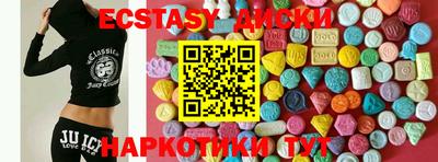 мескалин Кимры