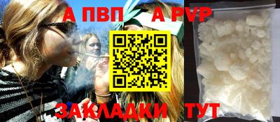 кокаин колумбия Кингисепп