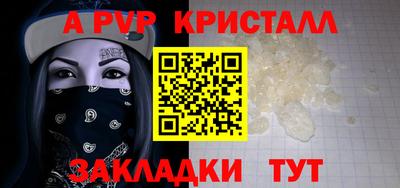 кокаин колумбия Кингисепп