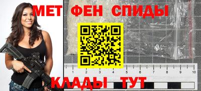 соль курить ск Коммунар
