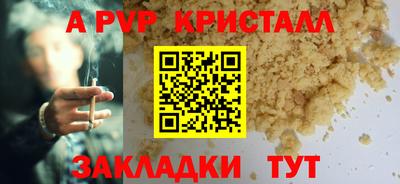 мескалин Кимры