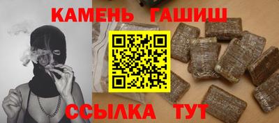 молекула духа Кинель