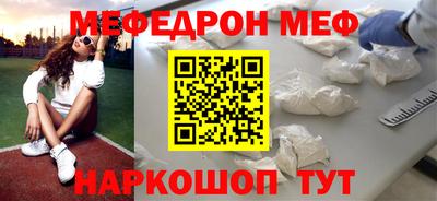 соль курить ск Конаково