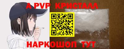 мескалин Кимры
